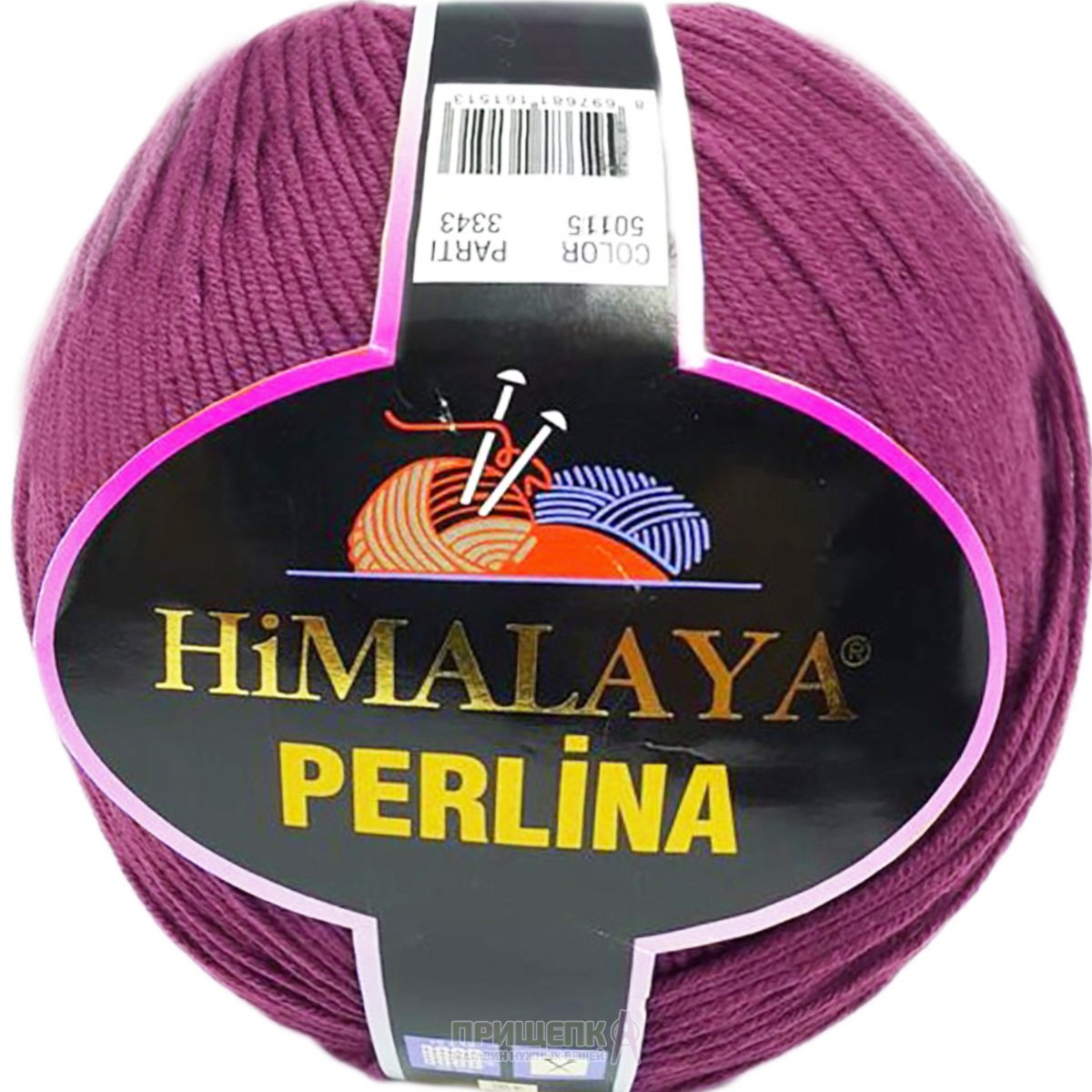 Perlina (Himalaya)